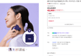 [브랜드데이] [풀리오본사] [선물SET] 미니맥스 마사지건 + 전용 파우치 (42,900원 / 배송 무료)