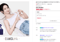 [오늘하루 브랜드데이] [풀리오본사] [선물SET] 프리미엄 마사지매트 + 보관백 (309,000원 / 배송 무료)