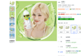 [하루특가] 토레타 이온음료, 500ml, 24개 (13,490원 / 배송 무료)