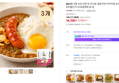 [BEST] 사평 숙성 진한 맛 저수분 일본카레 키마카레 오리지널, 200g, 3개 (17,700원 / 배송 3,500원)
