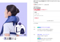 [오늘 하루 브랜드데이] [풀리오본사] [선물SET] 목 어깨 두드림 마사지기 V3 + 파우치 + 쇼핑백M (119,000원 / 배송 무료)