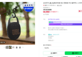 삼성전자 JBL CLIP5 휴대용 등산 캠핑용 무선 블루투스 스피커 (69,900원 / 배송 무료)