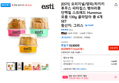 [ESTI] 오리지널/양파/차지키 후무스 피타칩스 병아리콩 단백질 스프레드 Hummus 모음 130g 골라담아 총 6개 SET (16,647원 / 배송 무료)