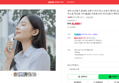 [오늘끝딜] 냉각 손선풍기 휴대용 선풍기 무선 미니 손풍기 에어컨 급속냉각 무소음 탁상용 거치 BLDC 키링형 유아 아기선풍기 에어릿 프로쿨 (9,900원 / 배송 무료)