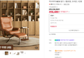 [브랜드데이] 까사미아 NEW 옴므 스툴포함, 브라운, 1인용 (458,480원 / 배송 무료)