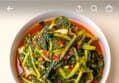 60%할인>우리들김치 열무자박이김치, 2kg, 1박스 (7,900원 / 배송 무료)