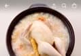 51%할인>가마솥 누룽지 영계백숙, 800g, 4개 (25,980원 / 배송 무료)