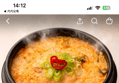 57%할인 고향식품 김치 콩비지 찌개, 500g, 10개 (27,900원 / 배송 무료)
