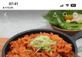 42%할인 푸주 한돈 고추장 돼지불고기, 300g, 4개 (9,500원 / 배송 무료)