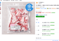 푸드랩플러스 스페인산 간편구이 삼겹살 지퍼백 (냉동), 1kg, 1팩 (11,110원 / 배송 무료)