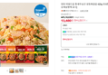 [네맴쿠폰+브랜드데이] 양반 비빔드밥 통새우삼선 냉동볶음밥 420g 외 6종 8인분 (13,460원 / 배송 무료)