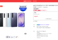 [오늘끝딜] [LIVE 한정]삼성 공식 갤럭시 S26 256GB 자급제 SM-S942N (1,241,460원 / 배송 무료)