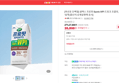 [오늘끝딜] [마선호 단백질] 셀렉스 프로핏 Sports WPI 드링크 초콜릿, 330ml, 12개 [원산지:상세설명에 표시] (26,800원 / 배송 무료)