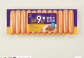 46%할인!목우촌 프랑크 소시지, 500g, 3개 (14,500원 / 배송 무료)