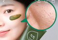 36%할인 이자본 쑥쑥 모공 필터 워시오프 팩, 130g, 1개 (22,400원 / 배송 무료)