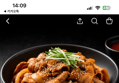 42%할인 푸주 한돈 고추장 돼지불고기, 300g, 4개 (9,500원 / 배송 무료)