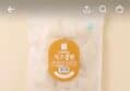 30%할인>갓지은 구워먹는 치즈절편, 700g, 2개 (17,500원 / 배송 무료)