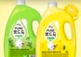 61%할인>피죤 퓨어 뽀드득 주방세제, 레몬향 3L 1개 + 솔잎향 3L 1개, 2개 (9,900원 / 배송 무료)