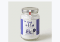 [62%할인] 오가닉프렌즈 정성 용융소금 구운소금, 250g, 1개 (9,800원 / 배송 무료)