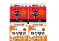 농심 신라면 10개 + 안성탕면 10개 1세트 (14,652원 / 배송 무료)