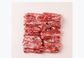 [41%할인] 산지로드 프리미엄 소갈비살, 1kg, 1개 (26,900원 / 배송 무료)