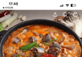48%할인 대식가 일키로 얼큰술국, 1kg, 2팩 (15,900원 / 배송 무료)
