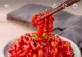 58%할인>푸드앳홈 오징어 젓갈, 1kg, 1팩 (9,500원 / 배송 무료)