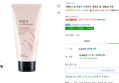 [하루특가] 더페이스샵 미감수 브라이트 클렌징 폼, 300ml, 2개 (10,880원 / 배송 무료)