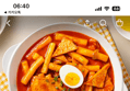 59%할인 순삭 떡볶이, 보통맛, 200g, 5팩 (8,500원 / 배송 무료)
