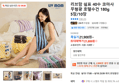 리브맘 쉼표 40수 코마사 무형광 호텔수건 180g 5장/10장 (21,800원 / 배송 무료)