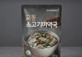 48%할인!교동 소고기 미역국, 500g, 5개 (14,200원 / 배송 무료)