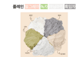 요거트빌리지 무가당 수제 그릭요거트 플레인 1kg x1개 (20,230원 / 배송 무료)