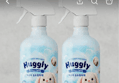 62%할인 허글리 대용량 섬유탈취제, 코튼캔디, 700ml, 2개 (8,900원 / 배송 무료)