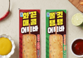 사조 어묵바 70g x20개 (쫄깃탱탱 10개 + 화끈매콤 10개) (15,000원 / 배송 무료)