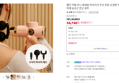[브랜드데이] 멜킨 어썸 미니 휴대용 마사지건 무선 전동 초경량 저소음 안마기 어깨 승모근 전신 경추 (34,740원 / 배송 3,000원)