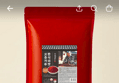 47%할인>이장네푸드 고춧가루, 보통맛, 반찬용, 중간입자, 1kg, 1개 (9,900원 / 배송 무료)