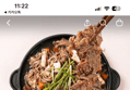 51%할인 소노정 등심불고기, 500g, 3팩 (12,990원 / 배송 무료)