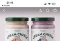 21%할인 복음자리 식물성 크림치즈, 딸기 190g 1개 + 블루베리크 190g 1개, 2개 (12,500원 / 배송 무료)