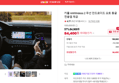 [오늘끝딜] 카플 AAWireless 2 무선 안드로이드 오토 동글 전용앱 제공 (84,400원 / 배송 무료)