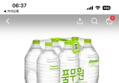 49%할인 풀무원샘물 무라벨, 2L, 30개 (13,500원 / 배송 무료)