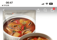 30%할인 교동 오징어무국, 500g, 3팩 (11,500원 / 배송 무료)