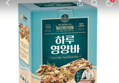 45%할인 호정가 뉴트리션 하루영양바, 25g, 20개입, 1박스 (10,900원 / 배송 무료)