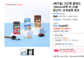 [베지밀] 고단백 플레인 190mlx48팩 외 25종 (27,807원 / 배송 무료)