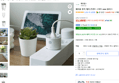 [하루특가] 헤이홈 원격 제어 콘센트 스마트 mini 플러그 (13,180원 / 배송 무료)