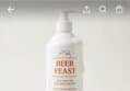 90%할인>스와니브 맥주효모 탈모완화 쿨링 샴푸, 500ml, 2통 (11,200원 / 배송 무료)