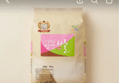 40%할인 대숲맑은 담양쌀, 특등급, 10kg, 1개 (32,900원 / 배송 무료)