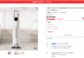 [가전페스타 오늘끝딜] 디베아 무선청소기 ONE STEP 클린스테이션 자동 먼지비움 BLDC 차이슨 원룸 청소기 (279,000원 / 배송 무료)
