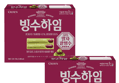 [하루특가] 크라운 빙수하임, 284g, 2개 (11,600원 / 배송 무료)