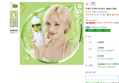 [하루특가] 토레타 무라벨 이온음료, 340ml, 20개 (10,000원 / 배송 무료)