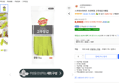 [하루특가] 스카치브라이트 프리미엄 고무장갑 5개입 (8,990원 / 배송 무료)